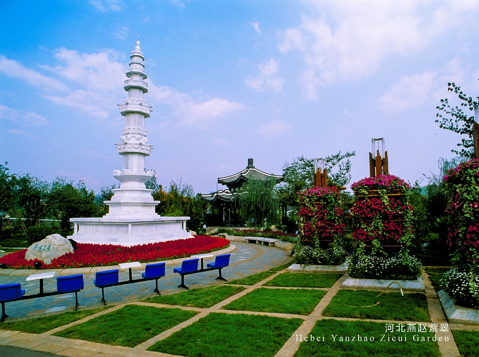 河北-內(nèi)頁(yè).jpg